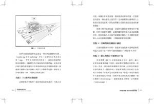 菲利浦．科特勒, 陳就學, 許丁宦, 姆斯里 科特勒談新行銷：大師給企業的新世代行銷建議 天下文化  