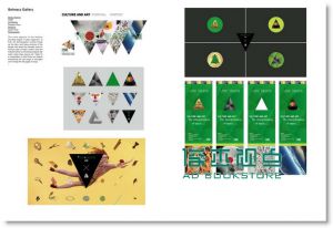 Logograma: Logo Design for Dynamic Identities