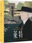 伊恩 佛爾納《Thisis萊特（增訂新版）伊恩佛爾納》天培