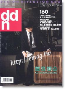 DDN DESIGN DIFFUSION NEWS