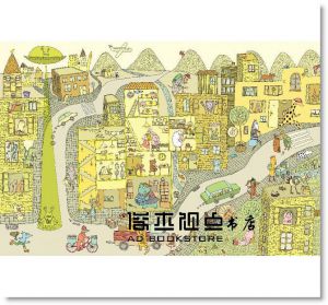 亞歷珊卓‧米契林斯卡, 丹尼爾‧米契林斯基《奇幻小鎮大發現：【無字繪本視覺思考學習套組】（全三冊）（附贈0~9歲分齡導讀學習手冊）》采實文化