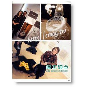 DDN DESIGN DIFFUSION NEWS