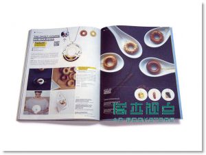 IdN Extra 10：buyMeDesign