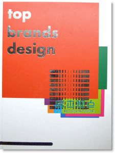 Top Brands Design