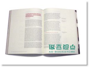 IdN Extra 09：Red Thread瀏覽迷宮式的當代傳意設計