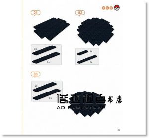 樂高小小世界3：我的節日造型積木DIY！耶誕節、萬聖節、復活節、春節、端午、中秋