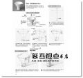 基礎鉛筆素描：從基礎開始培養你的素描繪畫實力 北星