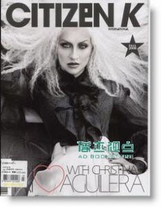 CITIZEN K INTERNATIONAL