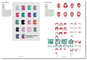 Logograma: Logo Design for Dynamic Identities