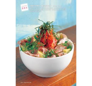 咖啡館開店菜單完全提供300 [瑞昇]