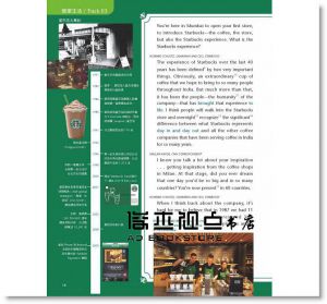 《CNN主播教你說英語：企業品牌故事＋CEO專訪【DVD光碟》希伯崙