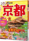  MAPPLE昭文社編輯部《京都：MM哈日情報誌40》人人出版