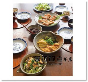 坂井順子 《代代相傳：日本主婦累積40年的家庭料理》 [太雅]