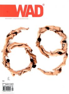 WAD