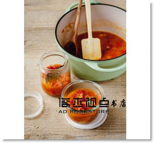 馬場裕之 《探索食材真味道：日本 VERMICULAR 鑄鐵鍋簡單做就好吃 》旗標