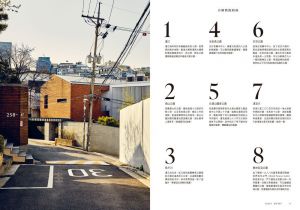 約翰‧伯恩斯《KINFOLK 啟程：悠然觀看世界的每一分美好（首刷限量贈官方授權慢活風景卡）》三采