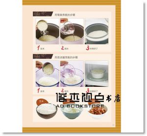 陽光美食《泰好吃！道地泰熱炒Ｘ炒飯，一吃上癮》