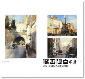 《意境：簡忠威水彩藝術》大牌出版
