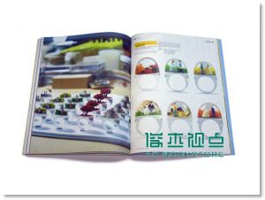 IdN Extra 10：buyMeDesign