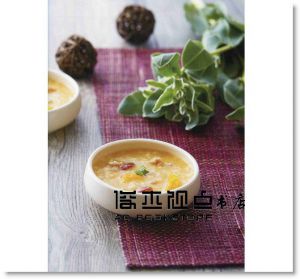 蔡潔儀 《坐月子調理良方：提升陪月員烹調技巧，為產婦塑造健康體魄（中英對照）》