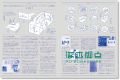 顶尖印刷创意的日本平面设计杂志IDEA NO.369 2015/3月号 1990～2014日本平面设计发展轨迹