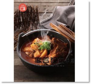史上最強！水波爐脫油減鹽料理1 [悅知文化]