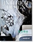 INTERIOR DESIGN 8月號 / 2014