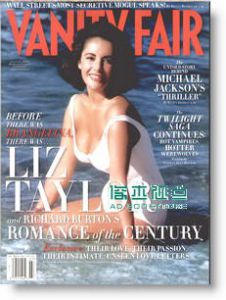 VANITY FAIR