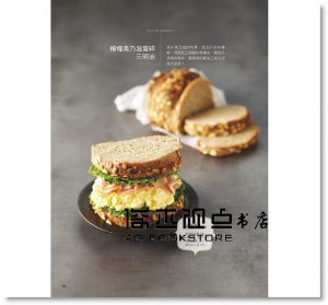 三明治這樣吃不會胖：一學就會夾餡活用術，熱量減半，營養滿分！[大邑]