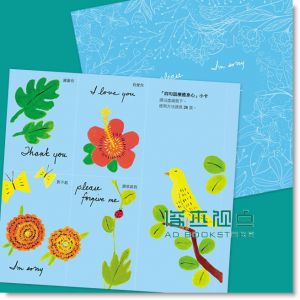 伊賀列阿卡拉．修．藍《零極限實作Mook》 方智出版