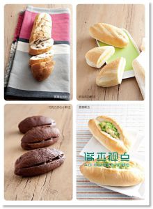 周淑玲《天然手作麵包101道周老師的美食教室(附DVD)》大境