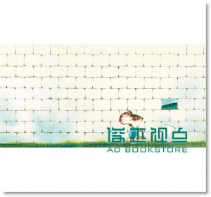 一塊一塊來 [格林文化][朱里安諾]（0-3歲）