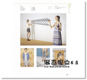 《時尚可愛設計力：抓住女孩目光的廣告案例集》旗標