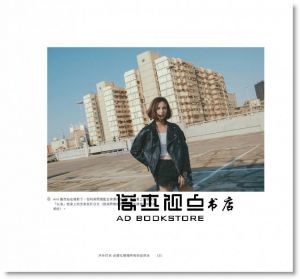 張道慈 《單燈人像：預視現場，用一支閃燈打出各種可能》PCuSER電腦人文化