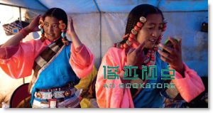 寻访香格里拉: 探索失落的茶马古道 Shangri-La: Along the Tea Road to Lhasa