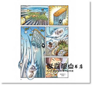 李國靖《Ｘ恐龍探險隊Ⅱ世紀對決大毀滅（附學習單）》大邑文化