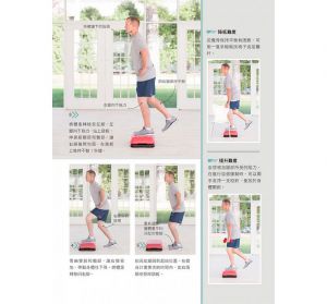 Joshua Kozak 《熟齡族體能訓練圖解聖經：採用功能性訓練, 改善姿勢、肌力、穩定度、活動度與耐力》 旗標