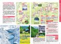  K&B PUBLISHERS 《日本地方鐵道之旅：88條美景路線&深度鐵道旅遊提案 日本鐵道系列》人人出版