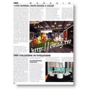 DDN DESIGN DIFFUSION NEWS