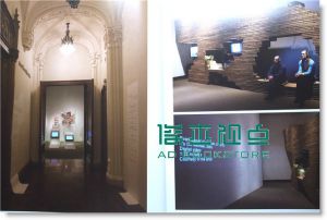 Show Your Mind to Us: Enjoy Exhibition Design Vol.1