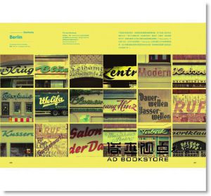 Graphic社編輯部, 卵形｜葉忠宜《Typography　字誌：Issue 04　手寫字的魅力（赠 平野甲賀設計海報）》臉譜