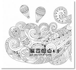 朴英美 《Beautiful Day：療癒舒壓的美好時光》邦聯文化