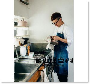 馬場裕之 《探索食材真味道：日本 VERMICULAR 鑄鐵鍋簡單做就好吃 》旗標