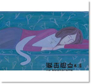  蘇西．霍普金斯《我離開之後：一個母親給女兒的人生指南， 以及那些來不及說的愛與牽掛》三采