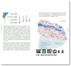 NONTWINS 《一日倫敦人的風格散步：英倫達人NONTWINS帶路！15條在地生活私路線╳7個特色市集╳100家必逛風格店，體驗道地的倫敦玩法（附「風格購物指南」）》麥田