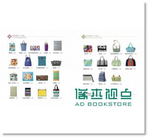 一眼就愛上！我的北歐風手作布包：52款設計師款背包 [城邦]