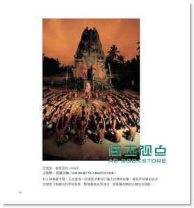 国家地理杂志百年摄影经典National Geographic: The Photographs