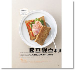三明治這樣吃不會胖：一學就會夾餡活用術，熱量減半，營養滿分！[大邑]