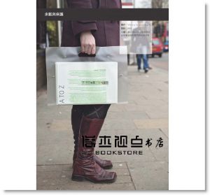 《好設計‧好故事：創造附加情感價值的美學設計》輕刻
