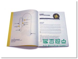 IdN Extra 10：buyMeDesign